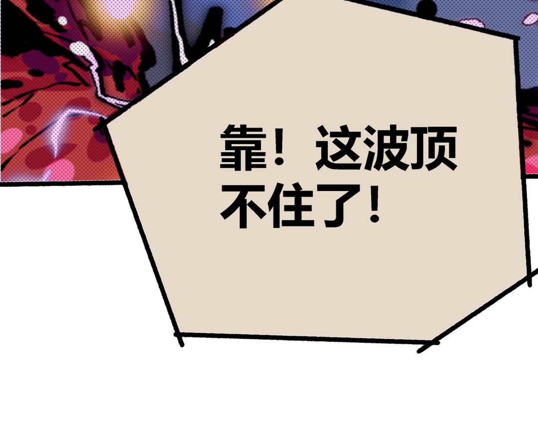 第一话 信息时代