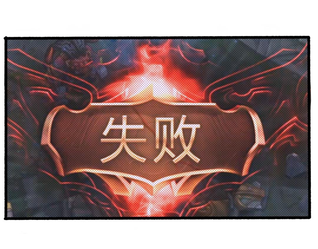 第一话 信息时代