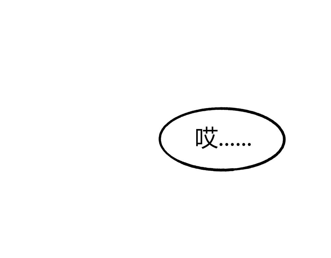第一话 信息时代