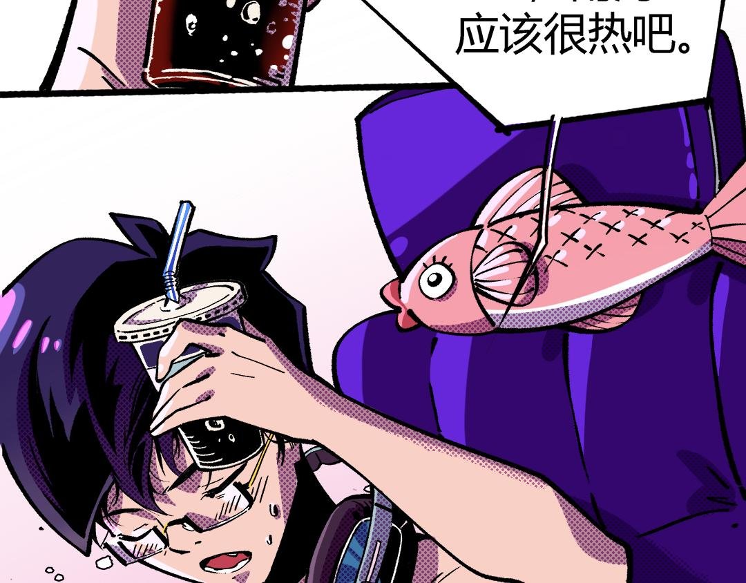 第一话 信息时代