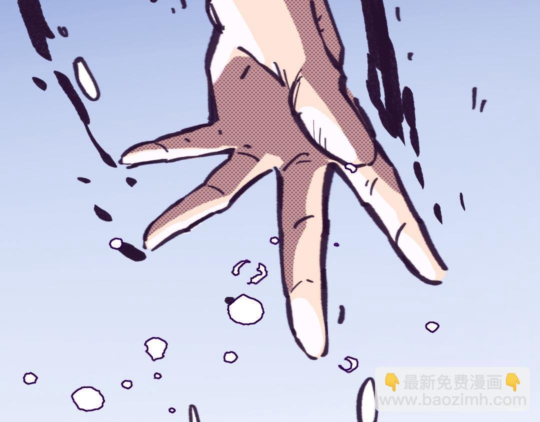 第二话 当代巨婴