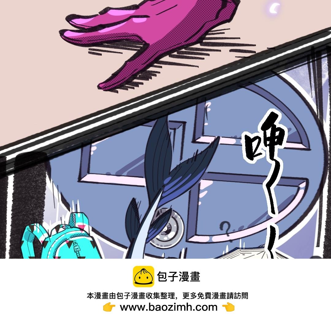 第二话 当代巨婴