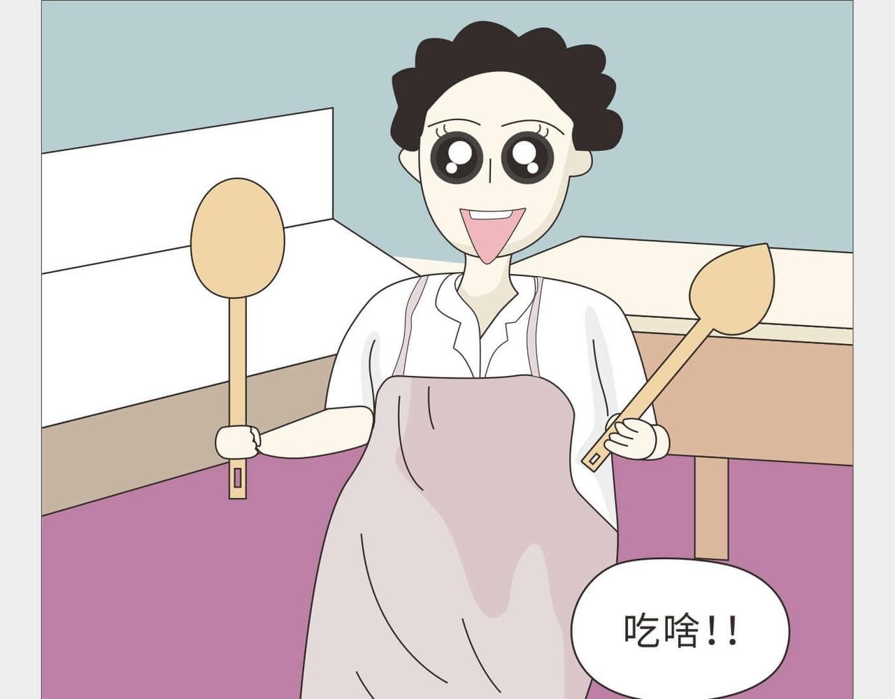 第5话 寒假期间家庭地位的变化