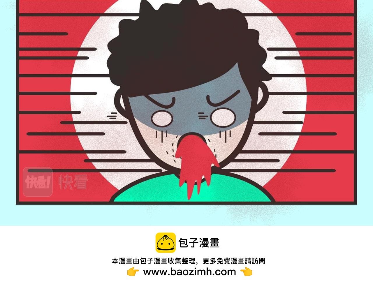 第2话 大学室友太吵怎么办