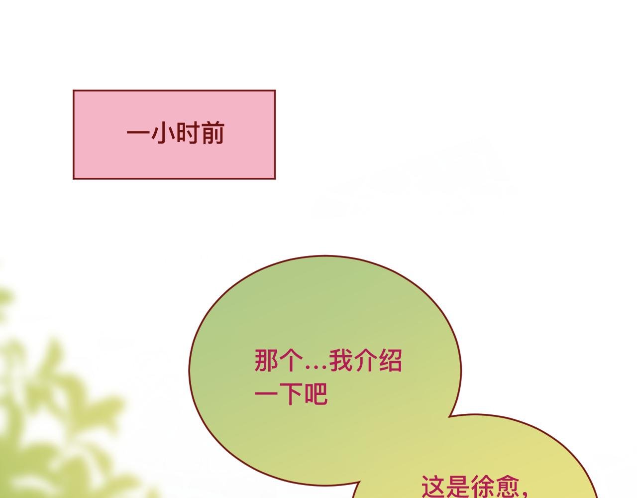 6、给你一块小甜饼（6）