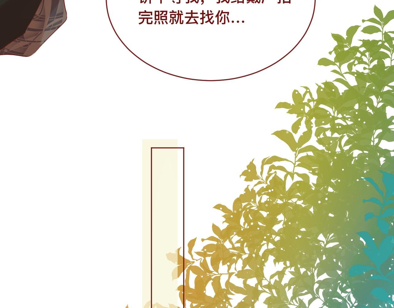 6、给你一块小甜饼（6）