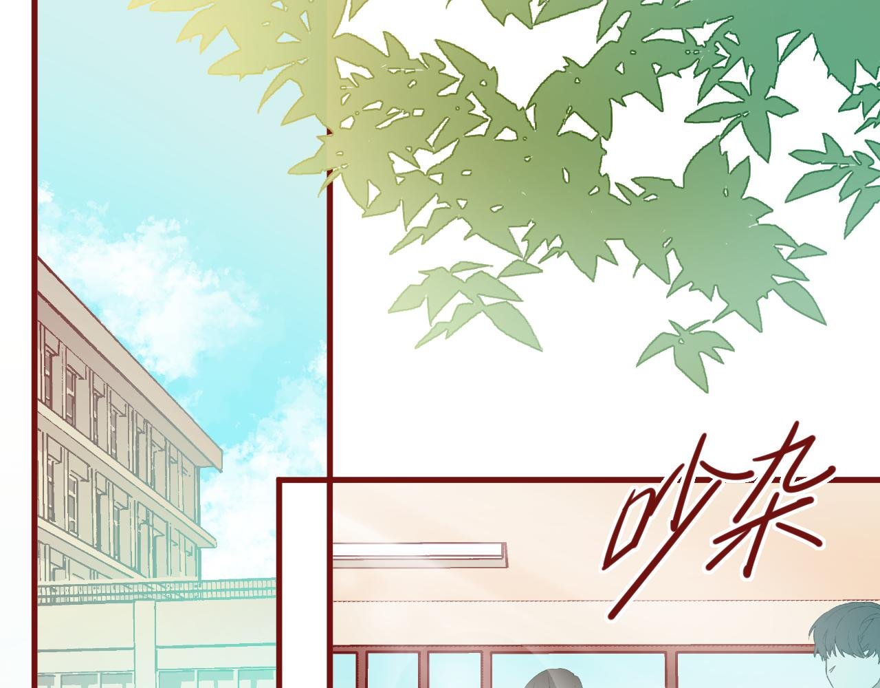 5、给你一块小甜饼（5）