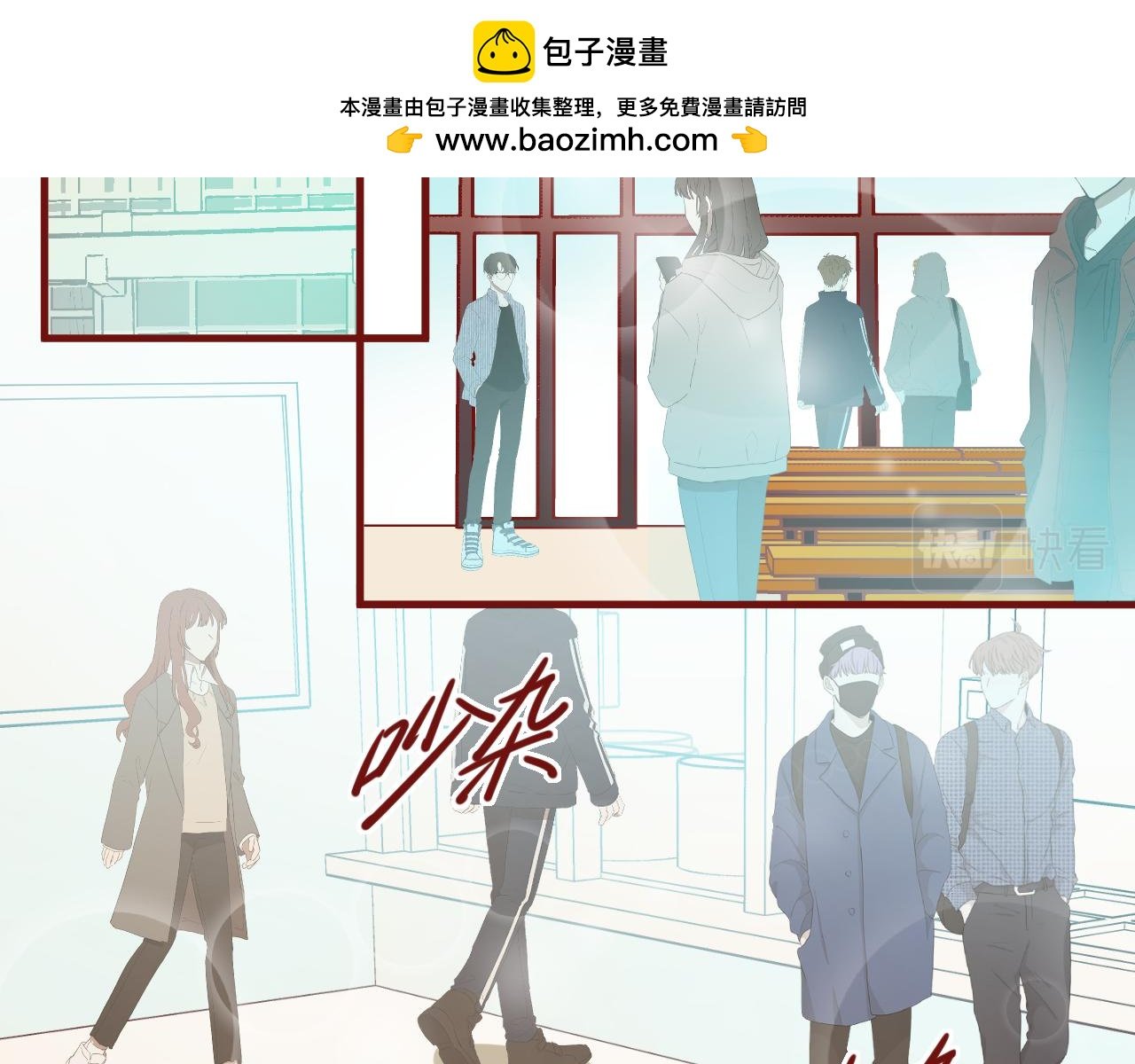 5、给你一块小甜饼（5）