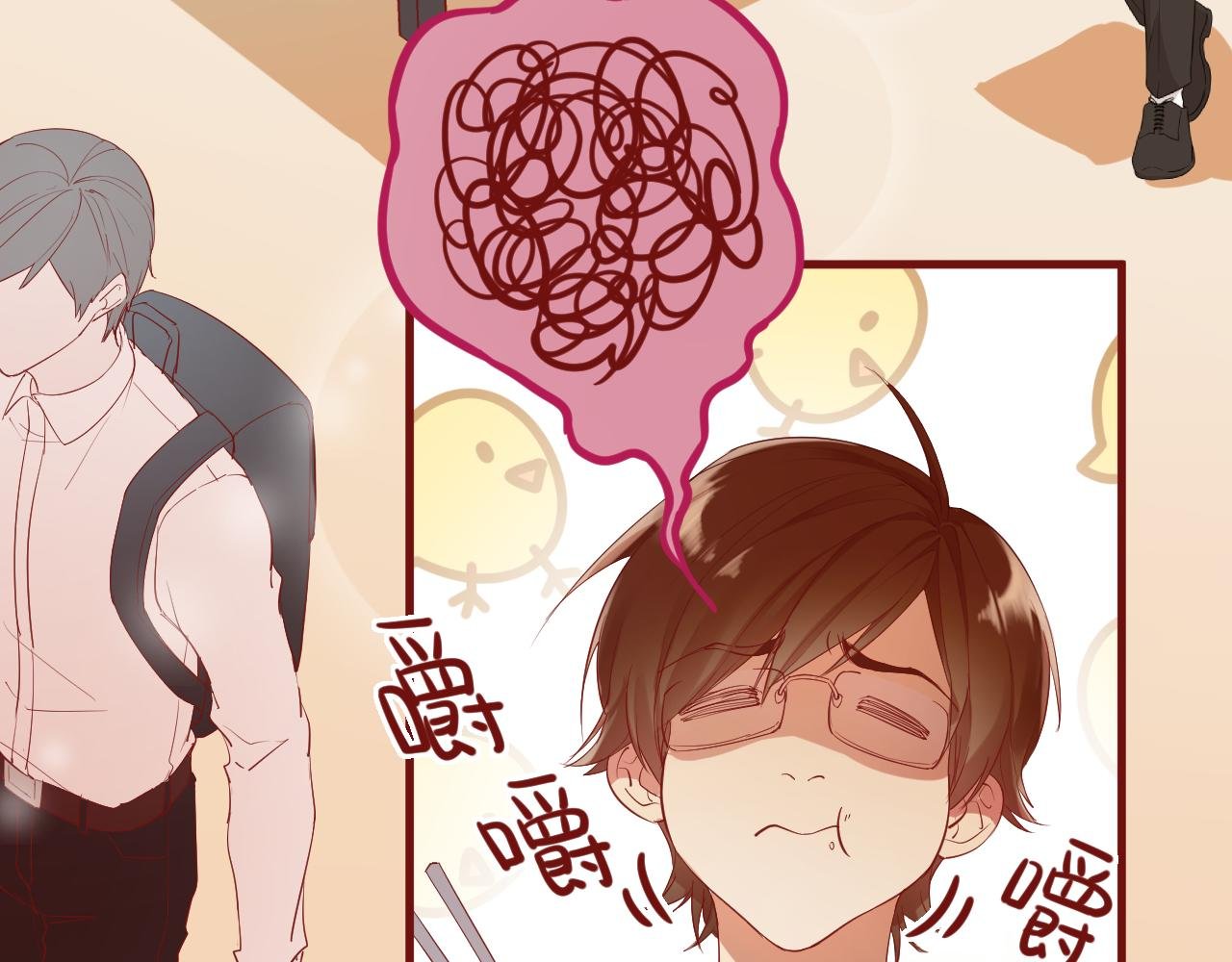 5、给你一块小甜饼（5）