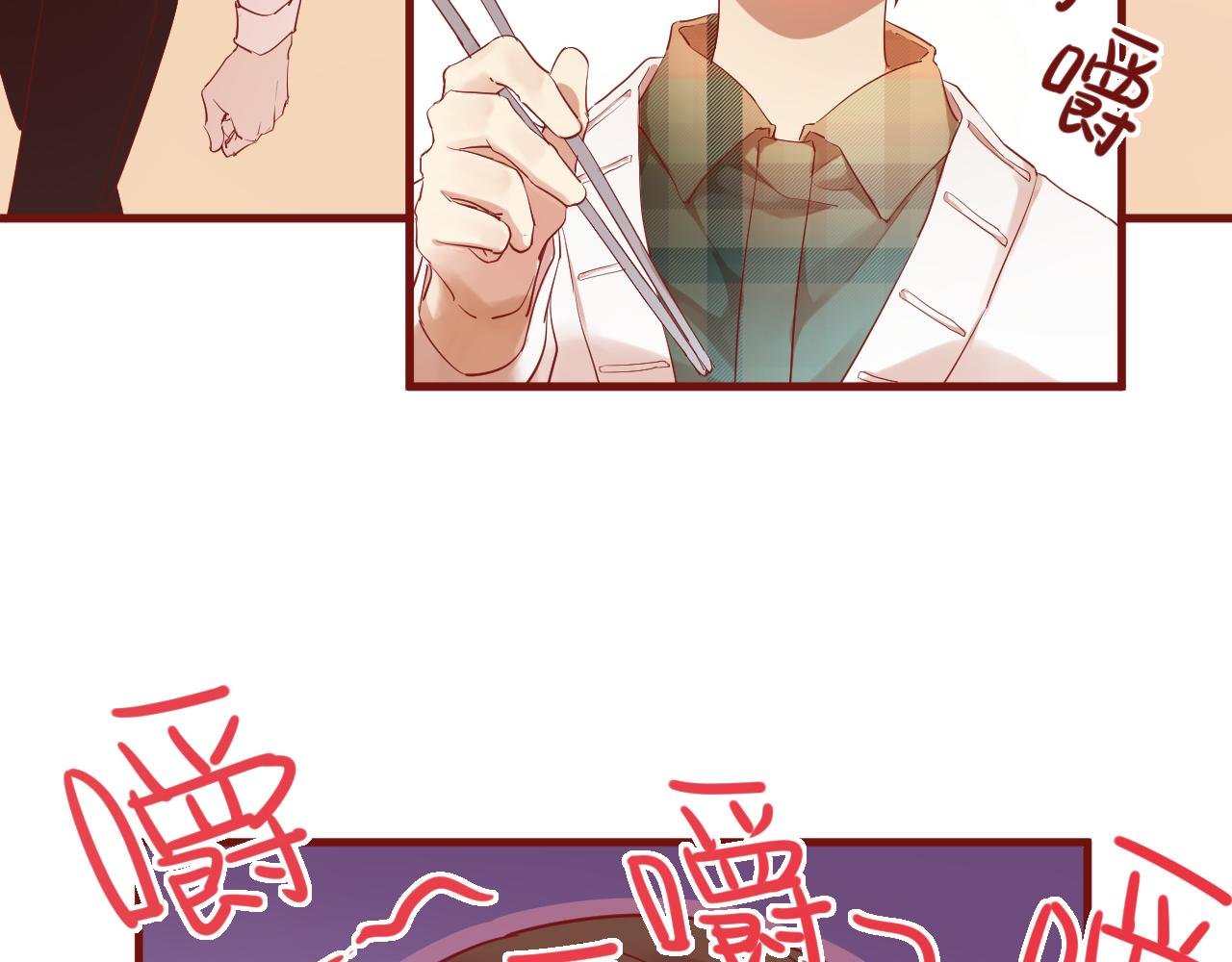 5、给你一块小甜饼（5）