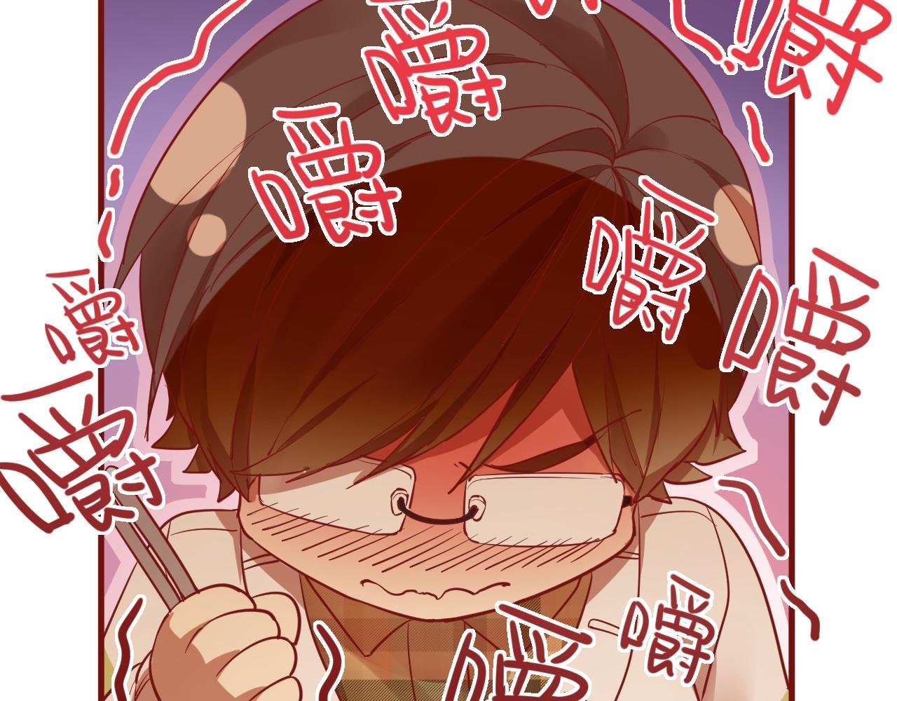 5、给你一块小甜饼（5）