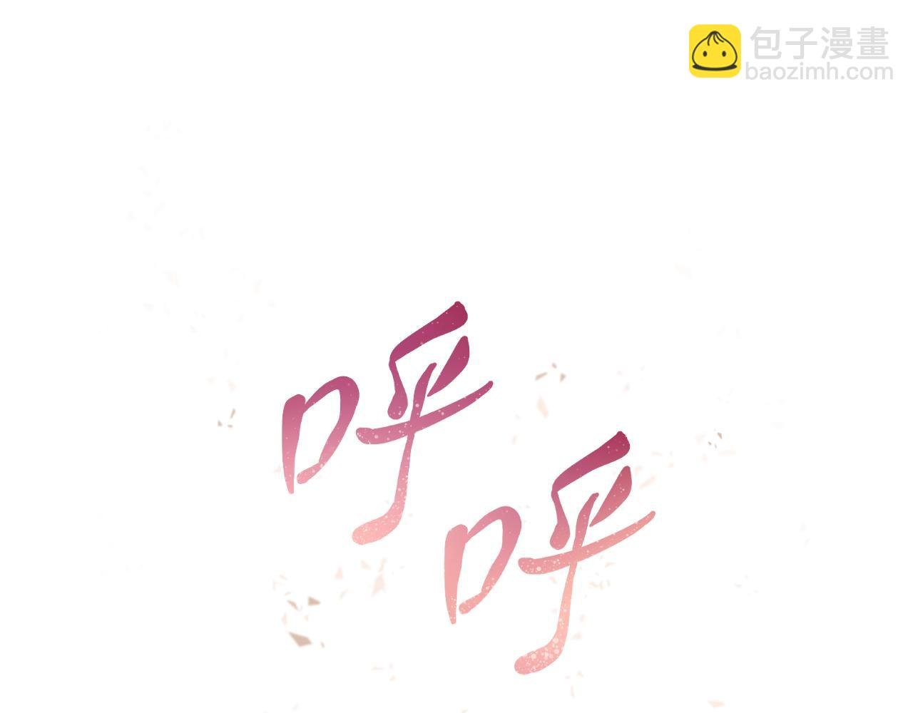 5、给你一块小甜饼（5）