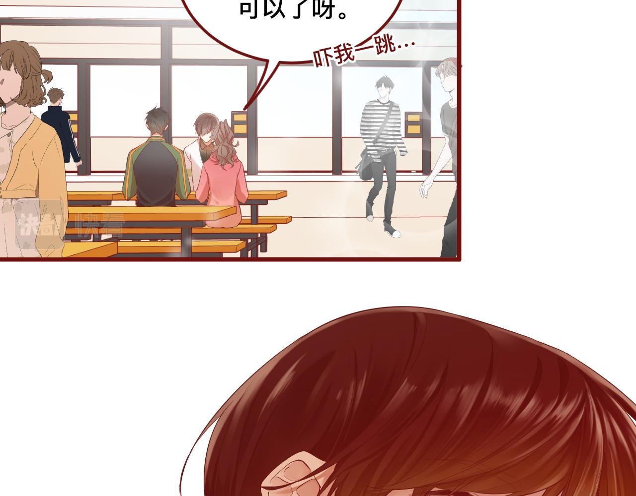 5、给你一块小甜饼（5）