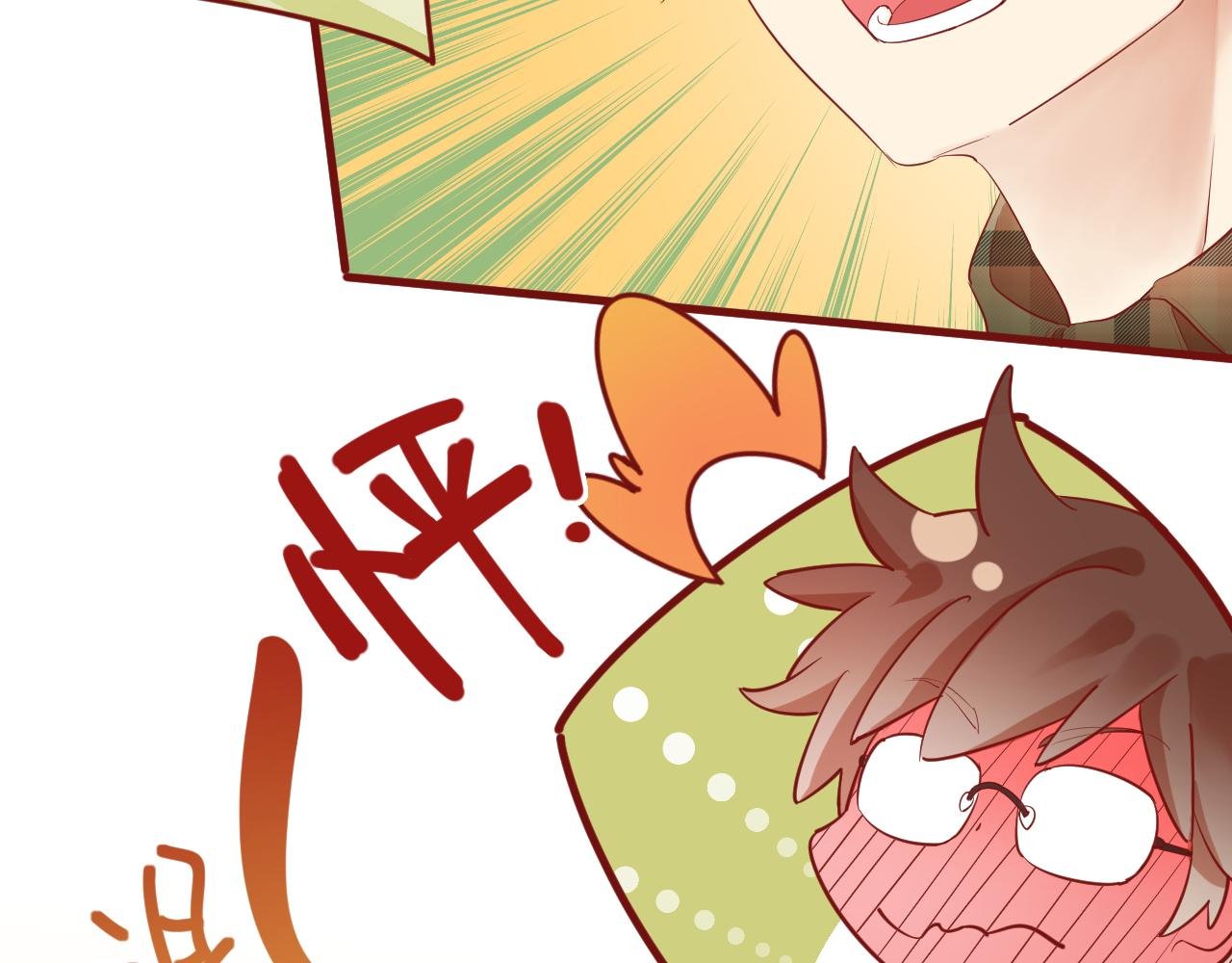 5、给你一块小甜饼（5）