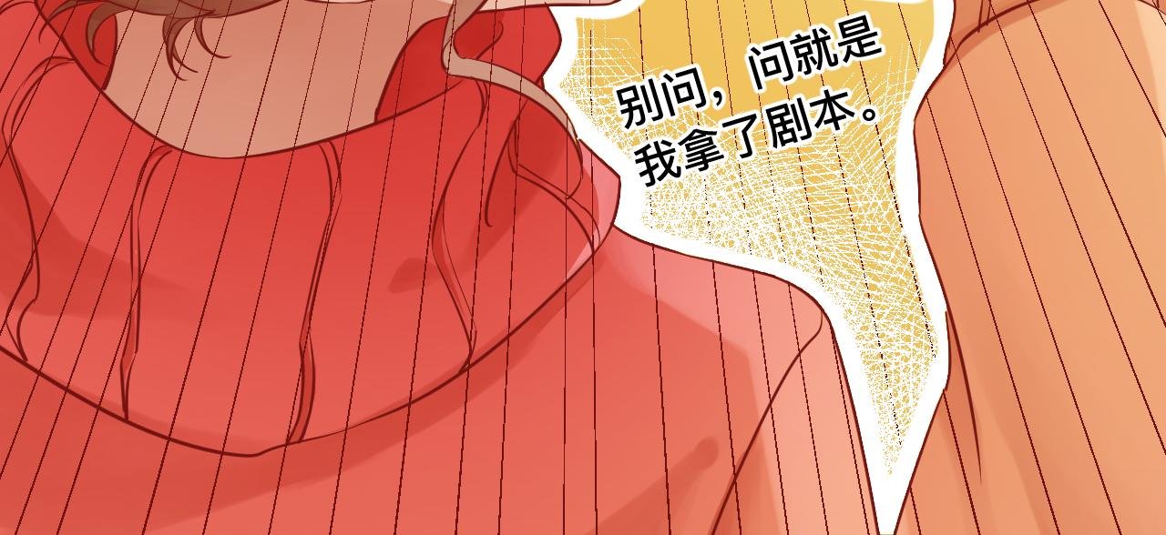5、给你一块小甜饼（5）