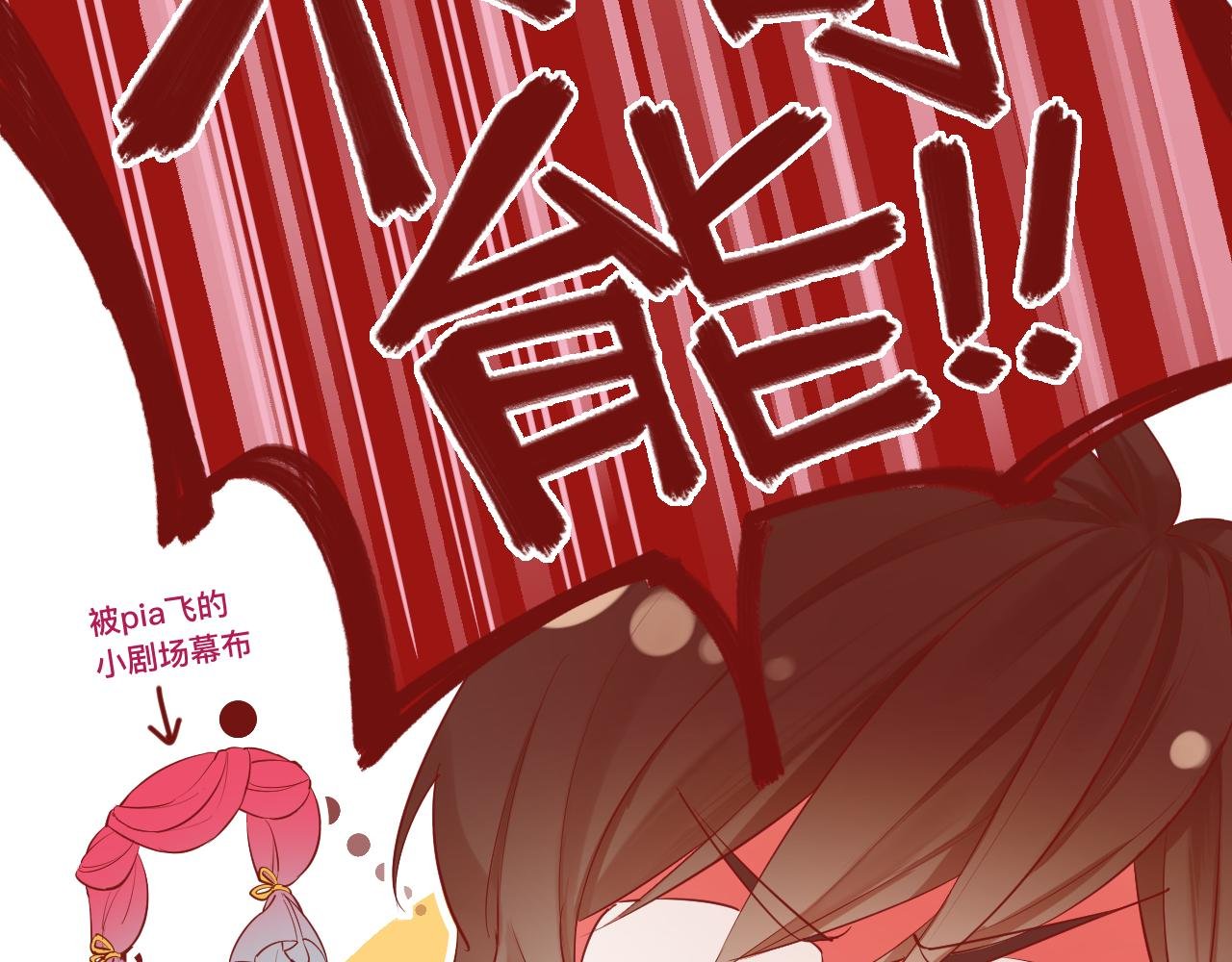 5、给你一块小甜饼（5）