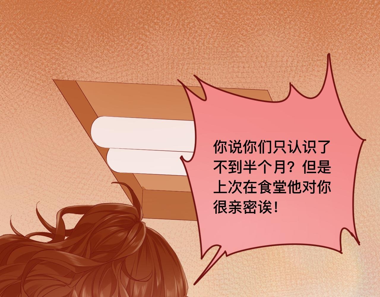 5、给你一块小甜饼（5）