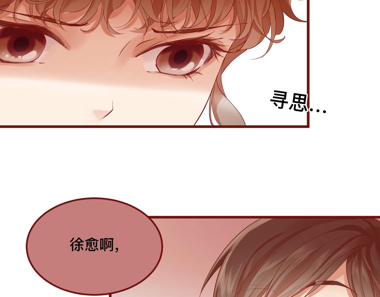 5、给你一块小甜饼（5）