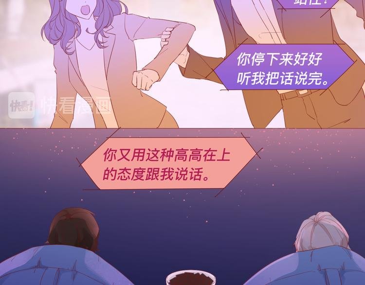 4、给你一块小甜饼（4）