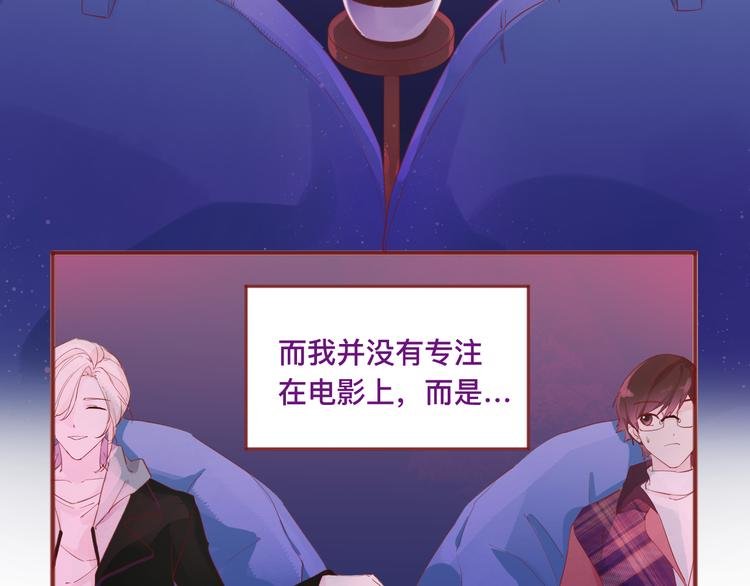 4、给你一块小甜饼（4）