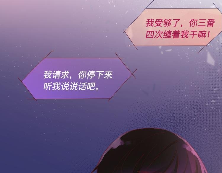 4、给你一块小甜饼（4）