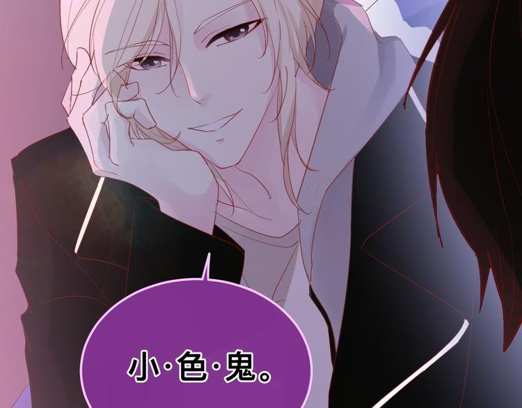 4、给你一块小甜饼（4）
