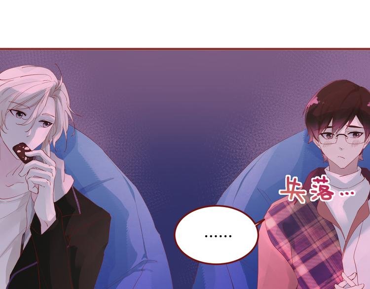 4、给你一块小甜饼（4）