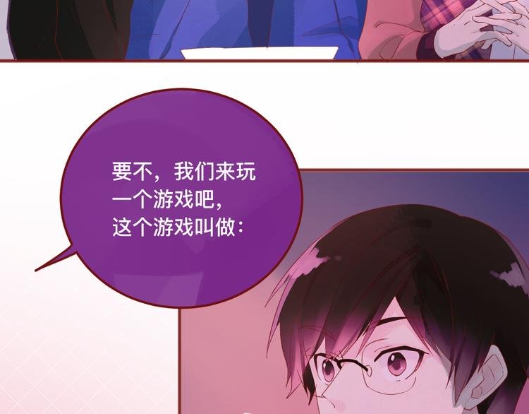 4、给你一块小甜饼（4）