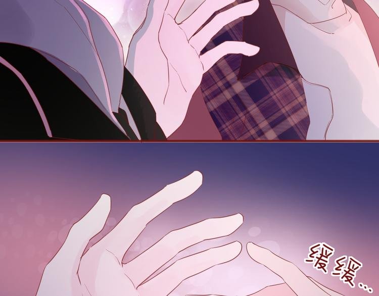 4、给你一块小甜饼（4）