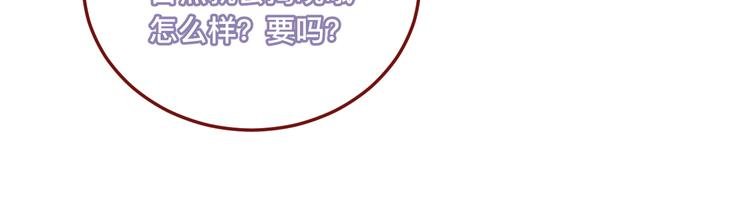 4、给你一块小甜饼（4）