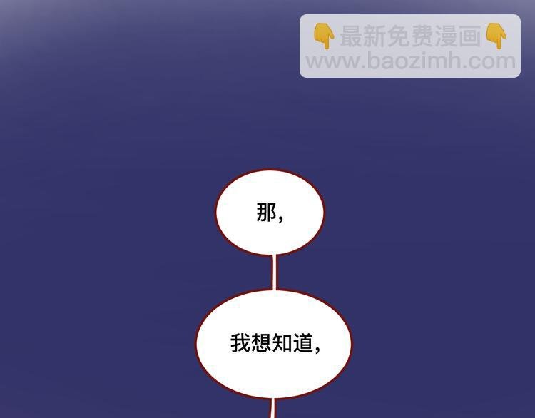 4、给你一块小甜饼（4）