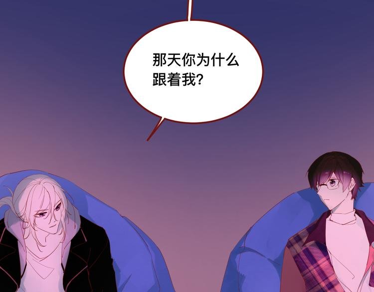 4、给你一块小甜饼（4）