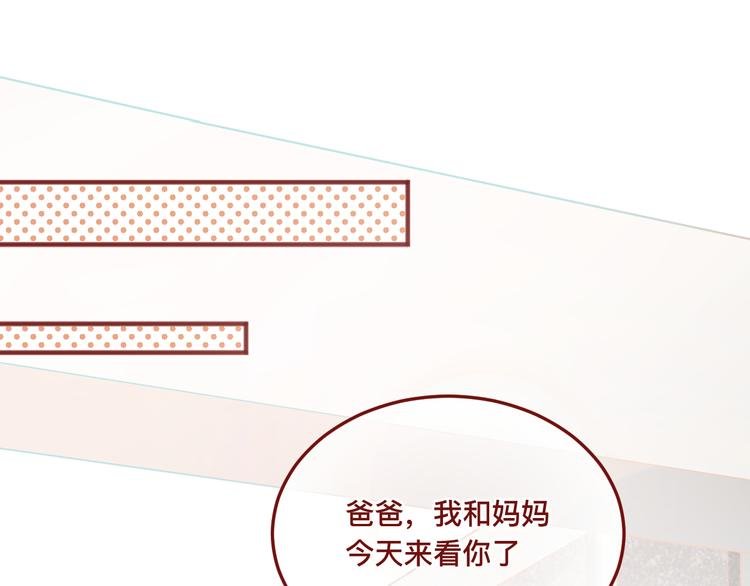 3、给你一块小甜饼（3）