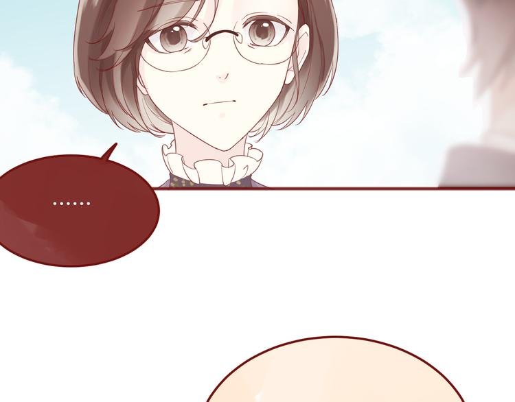 3、给你一块小甜饼（3）