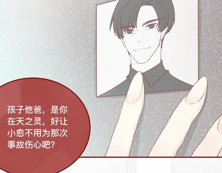 3、给你一块小甜饼（3）