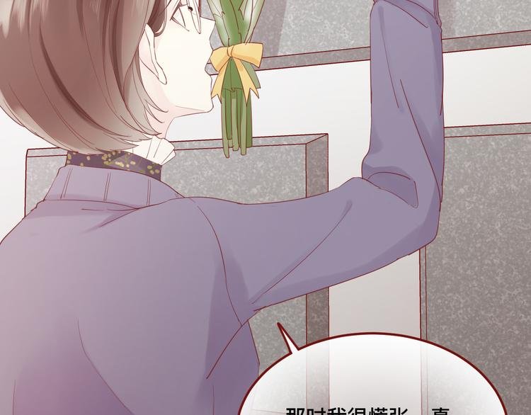3、给你一块小甜饼（3）