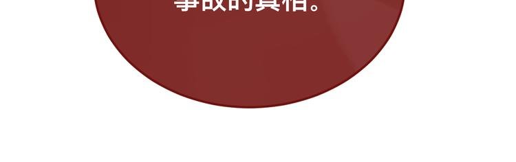 3、给你一块小甜饼（3）