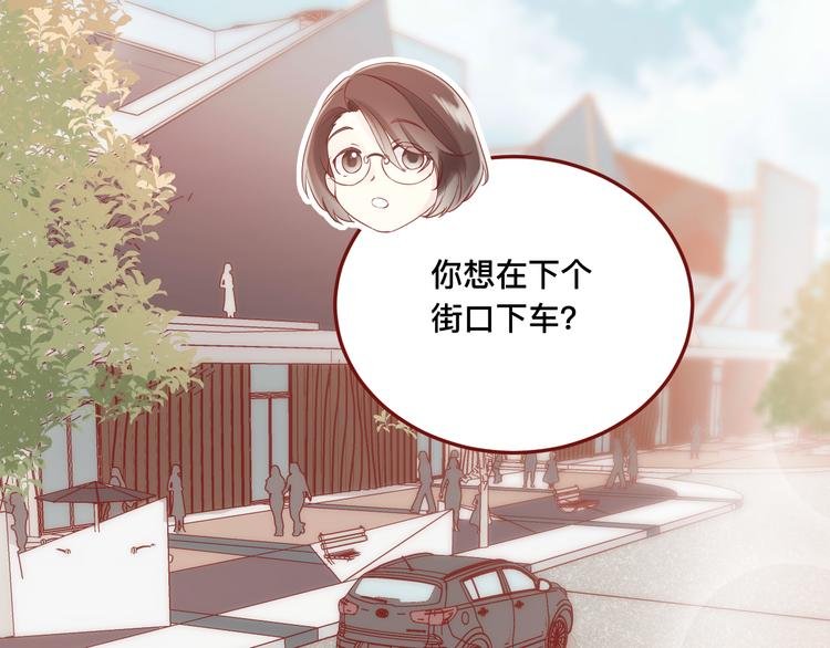 3、给你一块小甜饼（3）