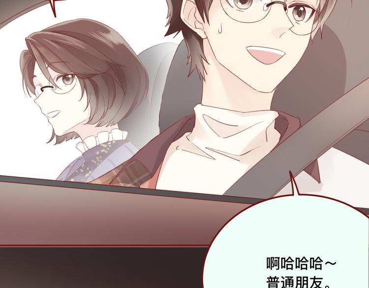 3、给你一块小甜饼（3）