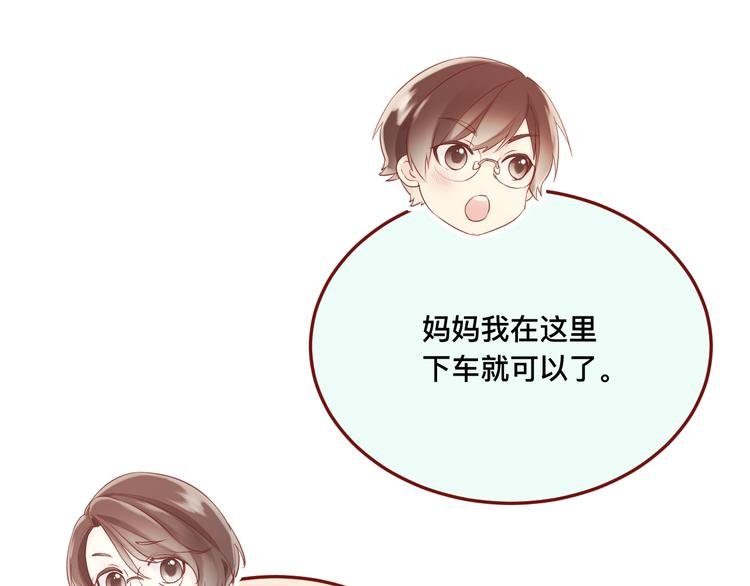 3、给你一块小甜饼（3）