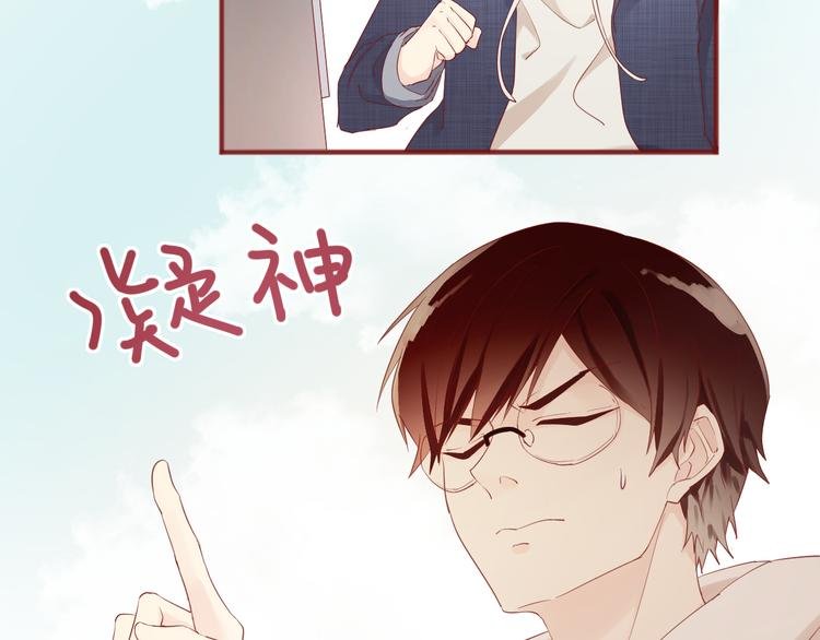 2、给你一块小甜饼（2）