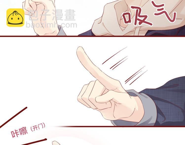 2、给你一块小甜饼（2）