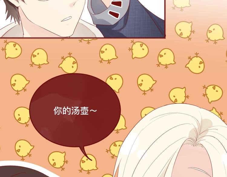 2、给你一块小甜饼（2）