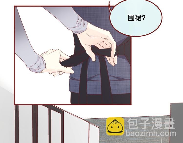 2、给你一块小甜饼（2）