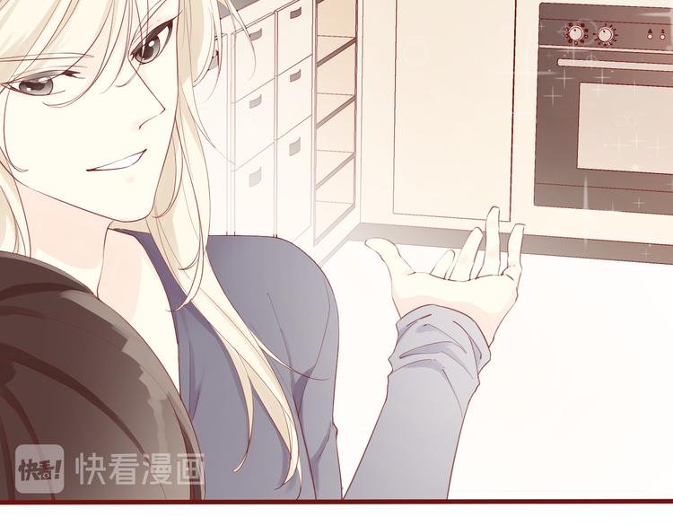 2、给你一块小甜饼（2）