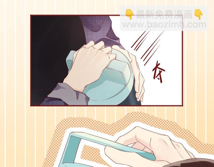 2、给你一块小甜饼（2）