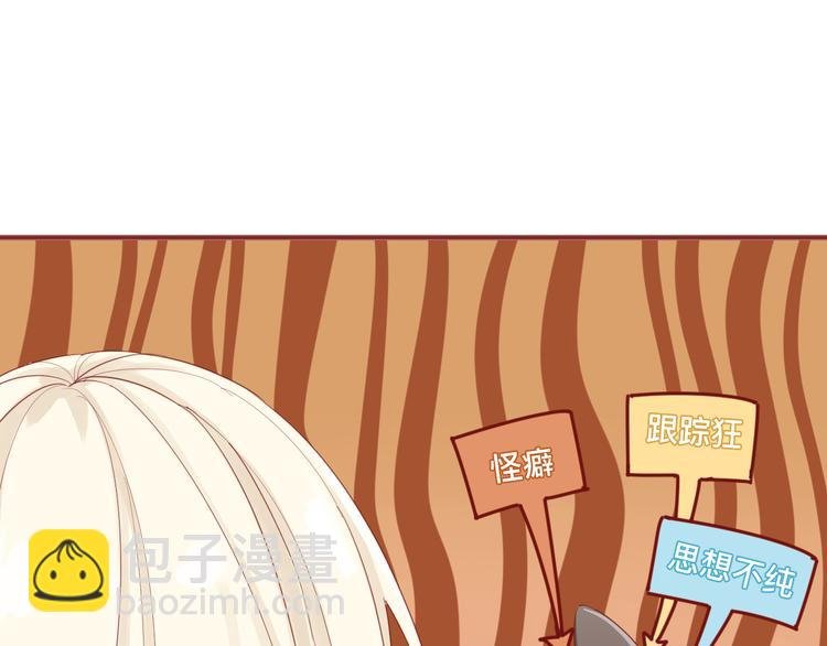 2、给你一块小甜饼（2）