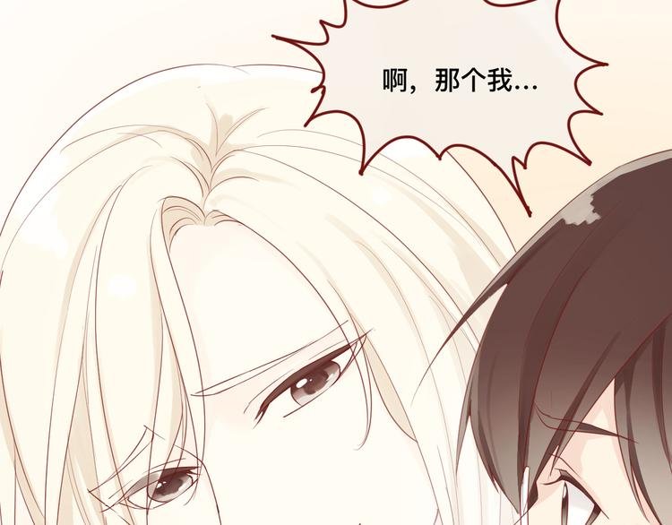 2、给你一块小甜饼（2）