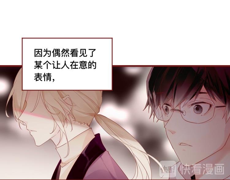 1、给你一块小甜饼（1）