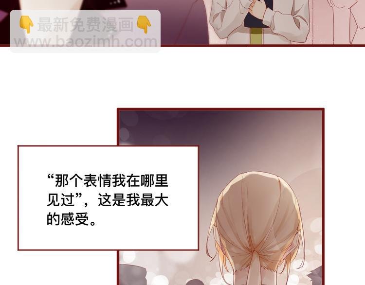 1、给你一块小甜饼（1）